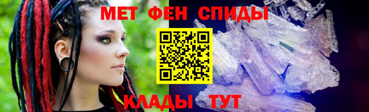 Подольск  АМФ  Вход с VPN  АМФ 98% 