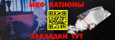 синтетический гашиш Свободный