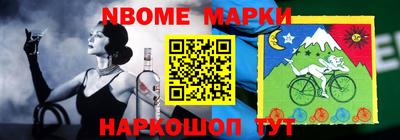 синтетический гашиш Свободный