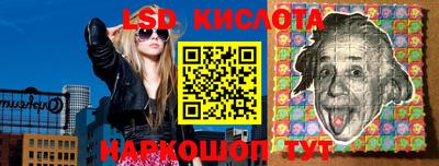синтетический гашиш Северобайкальск