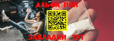 синтетический гашиш Свободный
