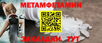 синтетический гашиш Свободный
