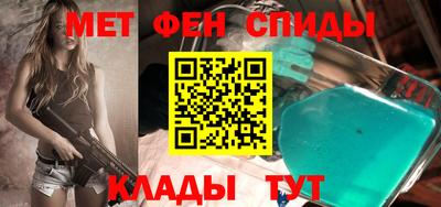 синтетический гашиш Свободный