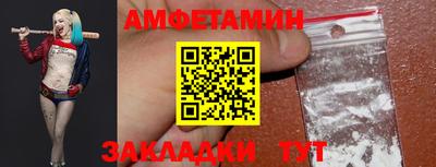синтетический гашиш Свободный