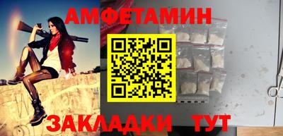 синтетический гашиш Свободный