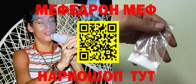 синтетический гашиш Свободный