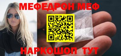 синтетический гашиш Свободный
