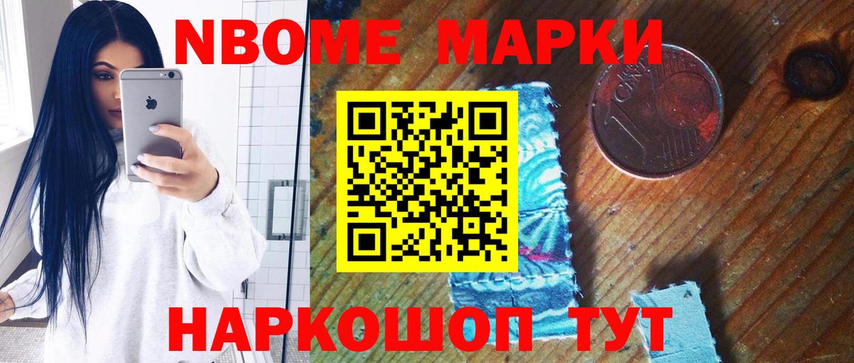 ЛСД экстази кислота  Вход с VPN  Лсд 25 экстази ecstasy  Подольск 
